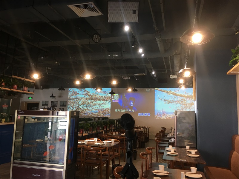 九陽會所