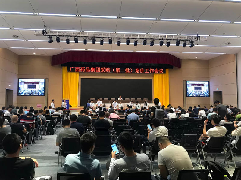 Mission Pro網絡音頻進駐GIG國際金融資本中心