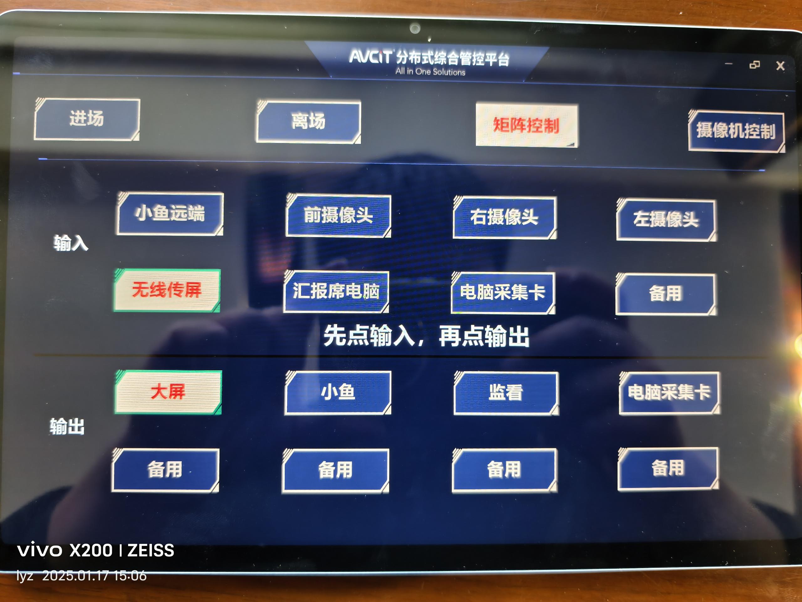 0216594332c9b66ac114048cbf93dd65_compress